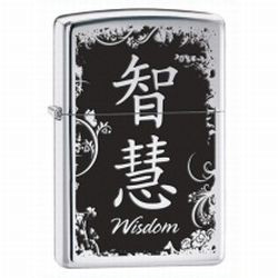 Chinese Firendship Lighter